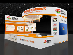 善予食品展览3D模型