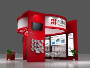 飞扬集团展览3D模型