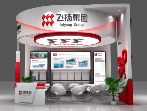 飞扬集团展览模型