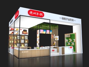 德州扒鸡展览3D模型