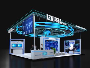 亿信华辰120平方展览模型