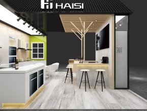 海思haisi36