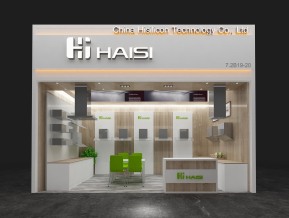 海思haisi18