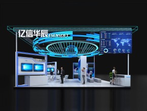 亿信华辰120平方展览模型