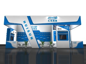 汇讯视通展览3D模型