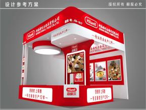 海味尔展览模型