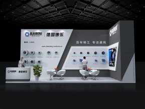 德国博乐展览模型