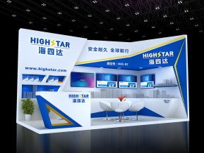 海四达展台3D模型