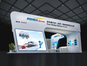 波马弧形吊顶模型