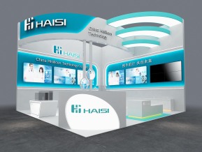 海思haisi36