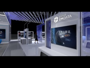 眼控科技吊顶展位