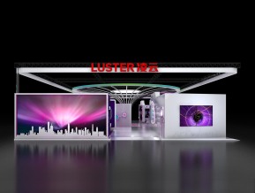 凌云展台3D模型