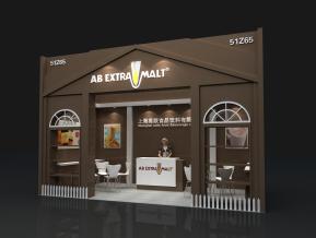 英联食品展台模型