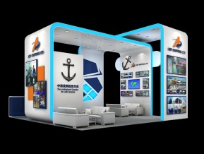 ADP SHIPPING LTD