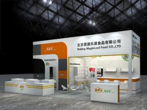 美滋乐园