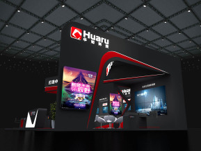 华如科技展览模型