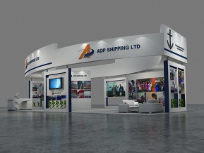 ADP SHIPPING LTD