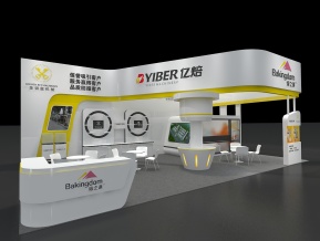 焙之道亿焙展台3D模型