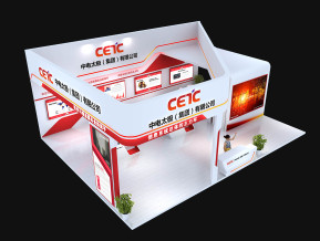 中电太极展览模型