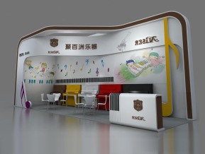 聚百洲乐器展台模型