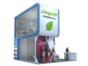 佳琪尔化工展台模型