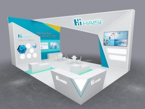 海思haisi54