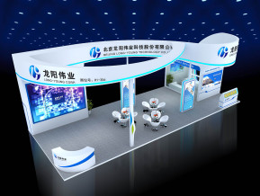 龙阳伟业展览模型