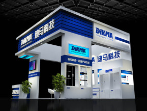 迪马科技展台模型