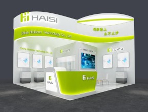 海思haisi36