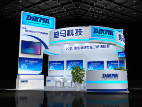 迪马科技展览模型