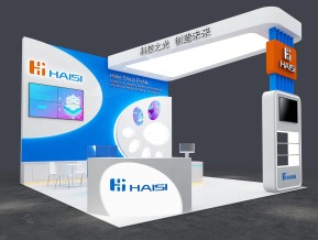 海思haisi36