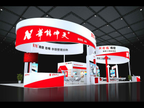 华能中天展览模型