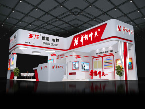 华能中天展览模型
