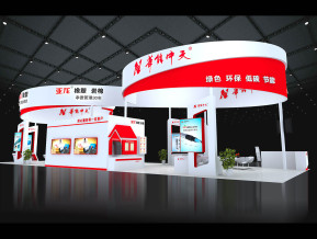 华能中天展览模型