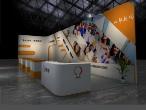 业郎数码科技