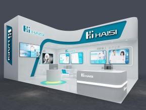 海思haisi54
