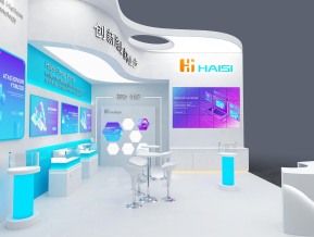 海思haisi36
