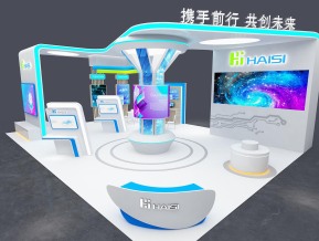 海思haisi108