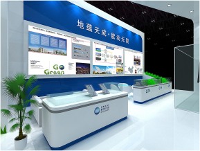 明阳电气展览模型