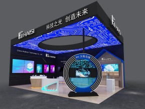 海思haisi54