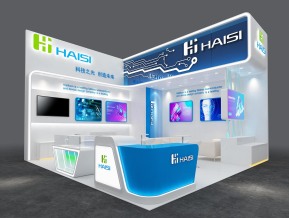 海思haisi36