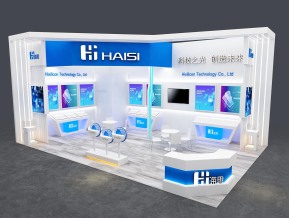 海思haisi54