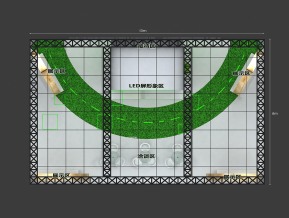 数字经济展团
