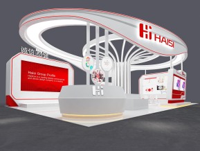 海思haisi135