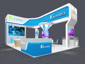 海思haisi54