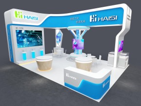 海思haisi54