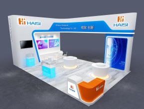 海思haisi54
