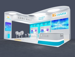 海思haisi54