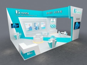海思haisi54
