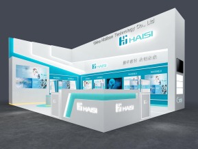 海思haisi54